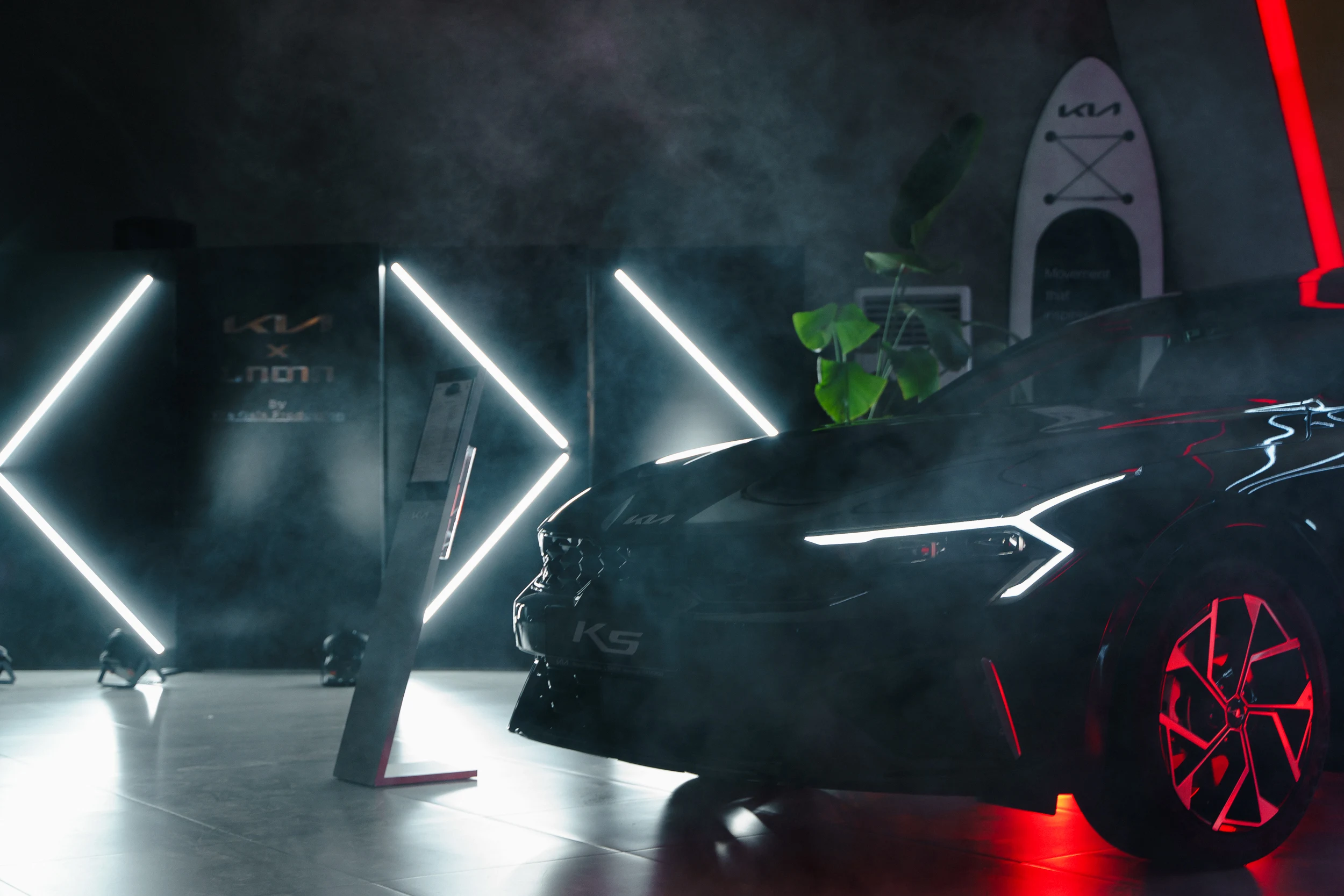 Kia branded event production